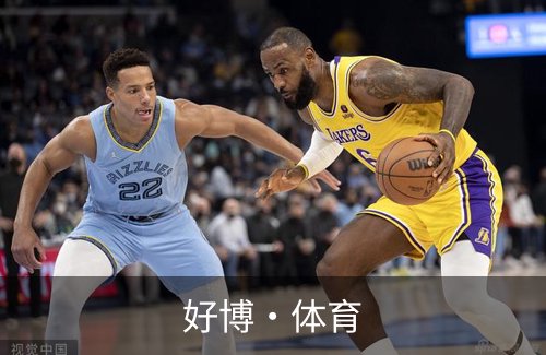 走进好博·体育